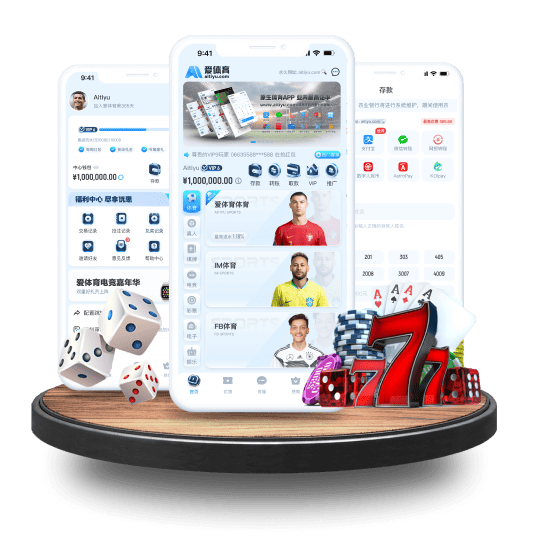 ag体育体育APP安卓Android手机版